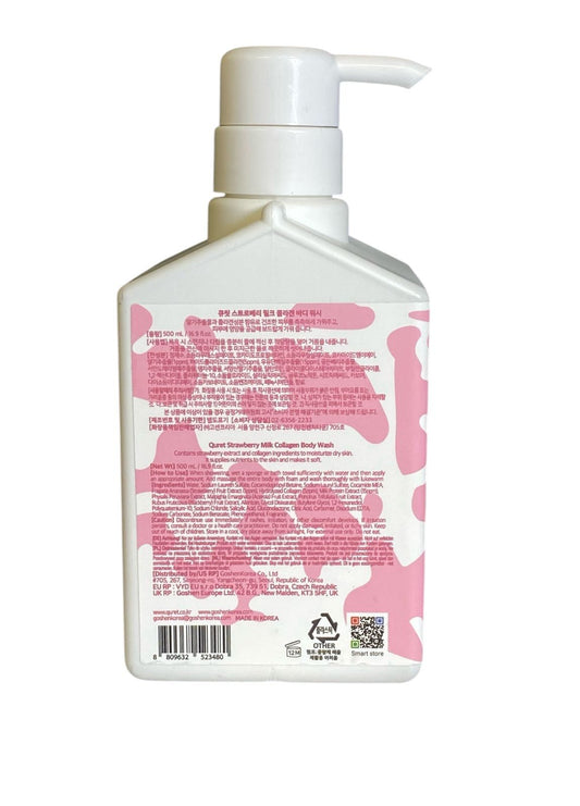 Quret - Gel de baño con colágeno y leche de fresa⭐⭐⭐⭐⭐